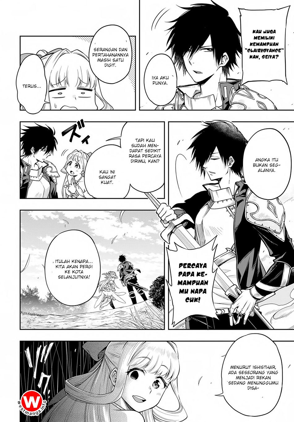 Kono Yuusha ga Ore Tueee Kuse ni Shinchou sugiru Chapter 2 - halaman 17