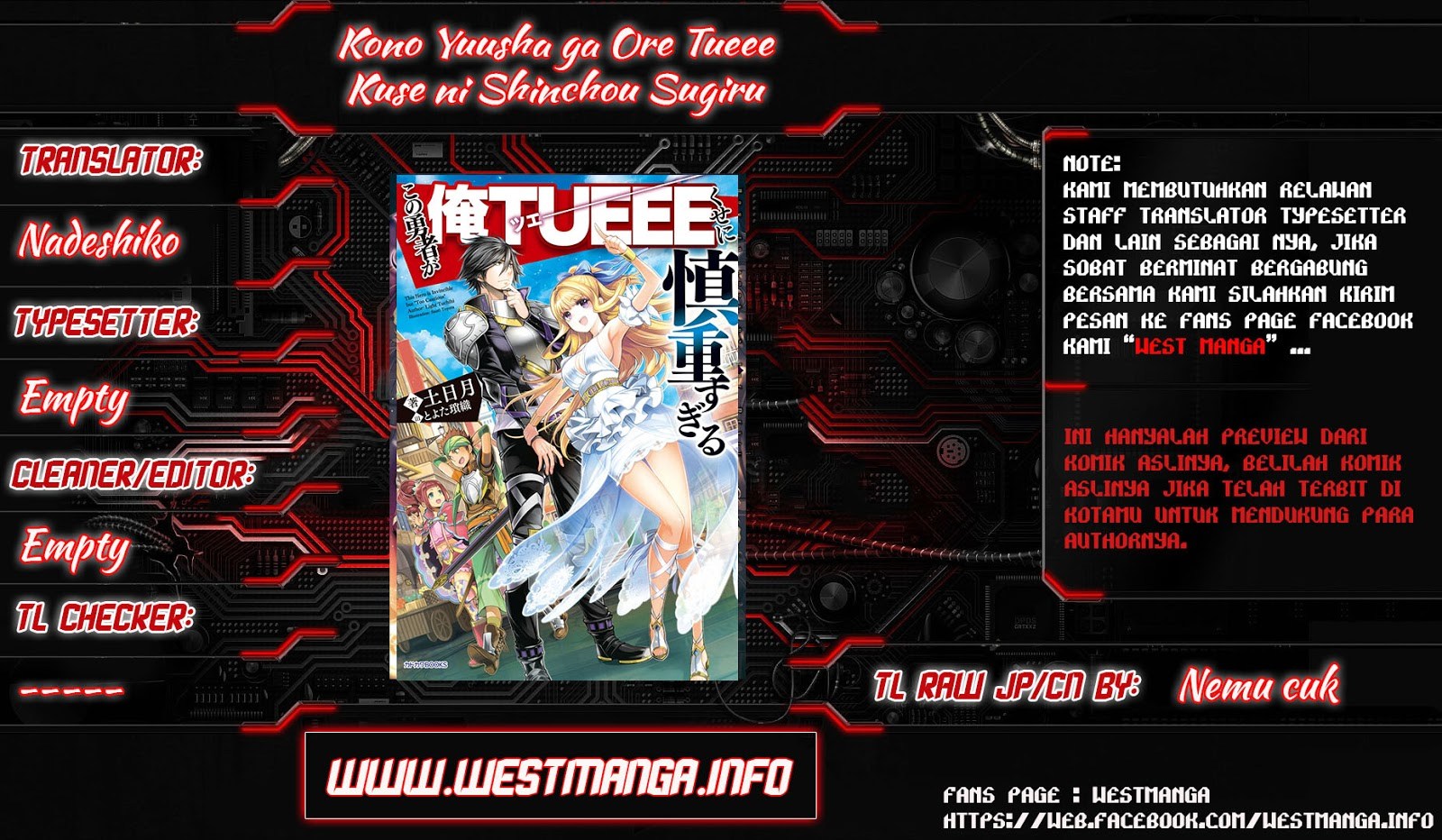 Kono Yuusha ga Ore Tueee Kuse ni Shinchou sugiru Chapter 2 - halaman 2