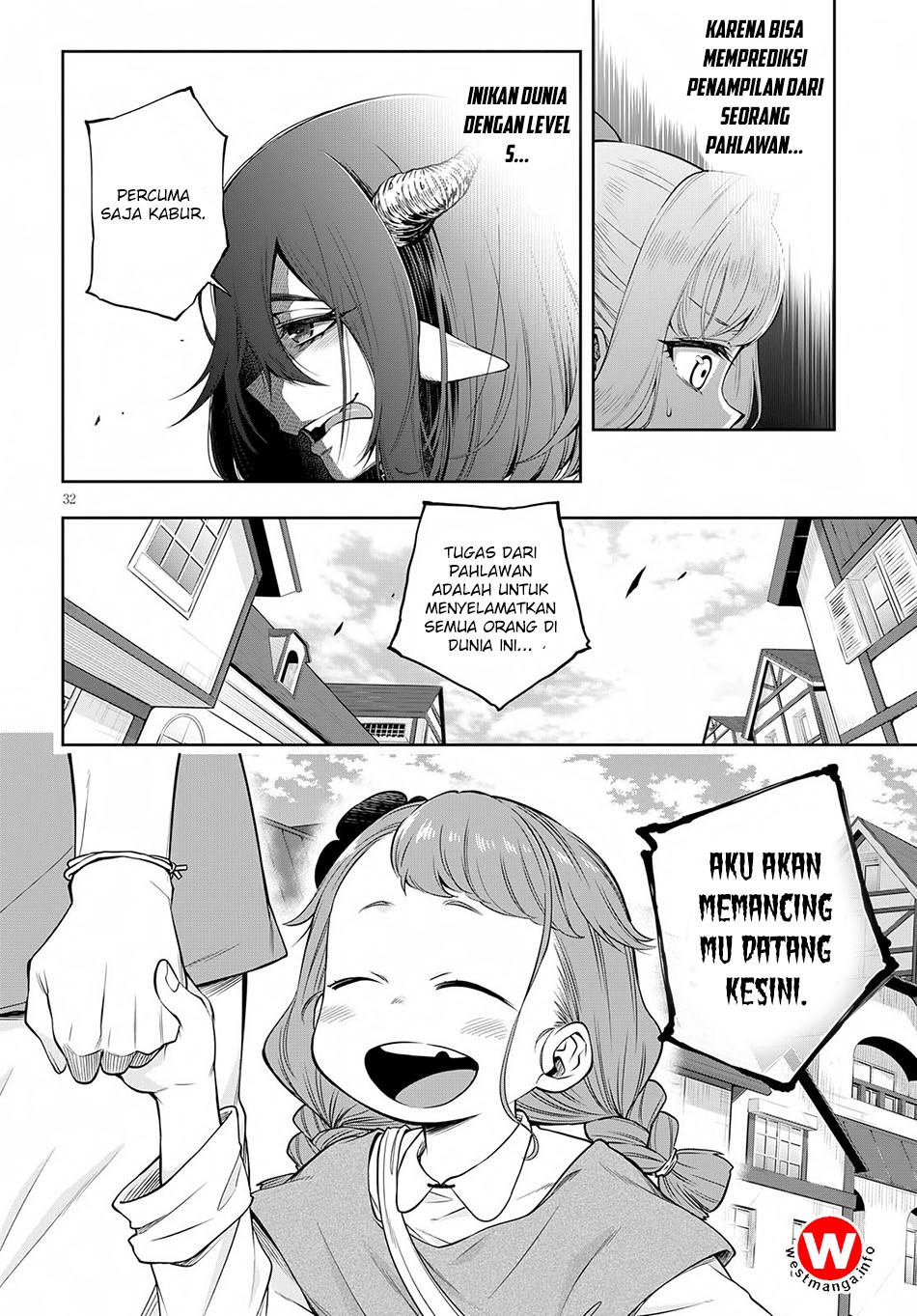 Kono Yuusha ga Ore Tueee Kuse ni Shinchou sugiru Chapter 2 - halaman 32