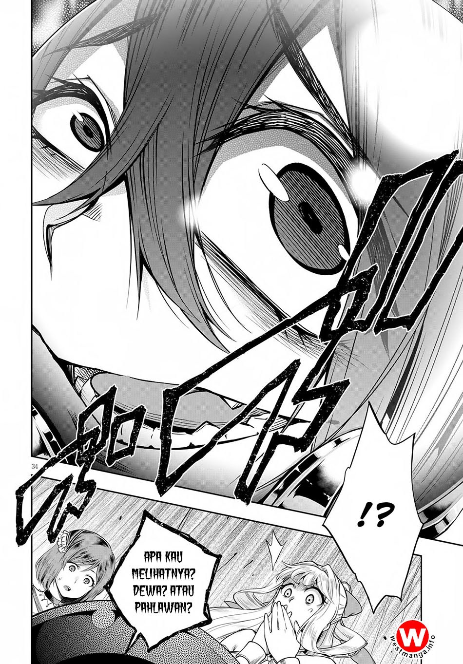 Kono Yuusha ga Ore Tueee Kuse ni Shinchou sugiru Chapter 2 - halaman 34