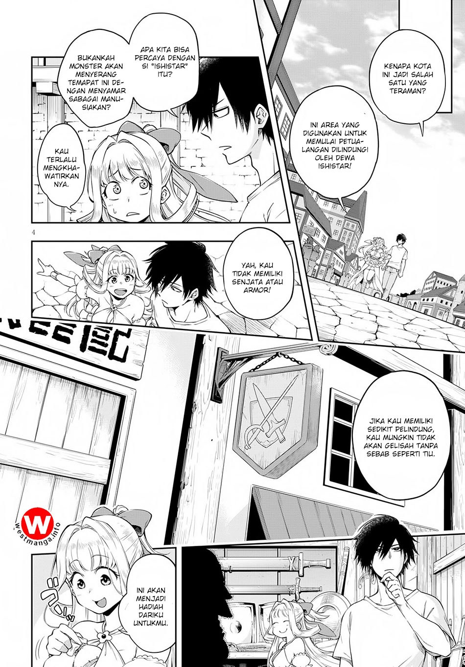 Kono Yuusha ga Ore Tueee Kuse ni Shinchou sugiru Chapter 2 - halaman 4