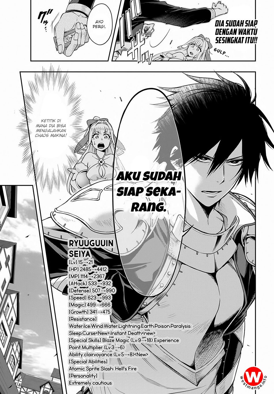Kono Yuusha ga Ore Tueee Kuse ni Shinchou sugiru Chapter 3 - halaman 12