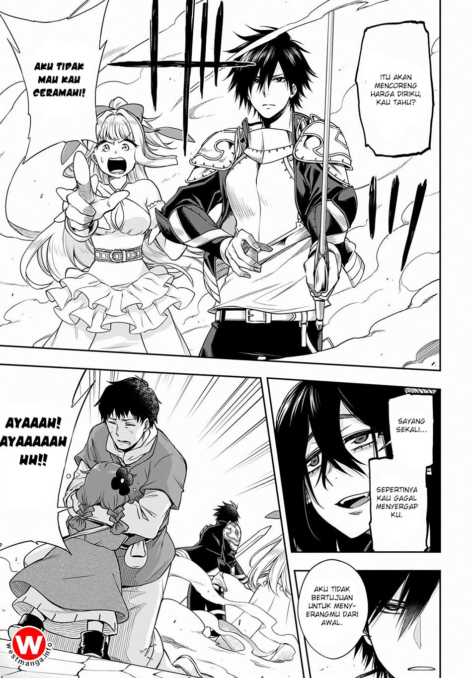 Kono Yuusha ga Ore Tueee Kuse ni Shinchou sugiru Chapter 3 - halaman 18