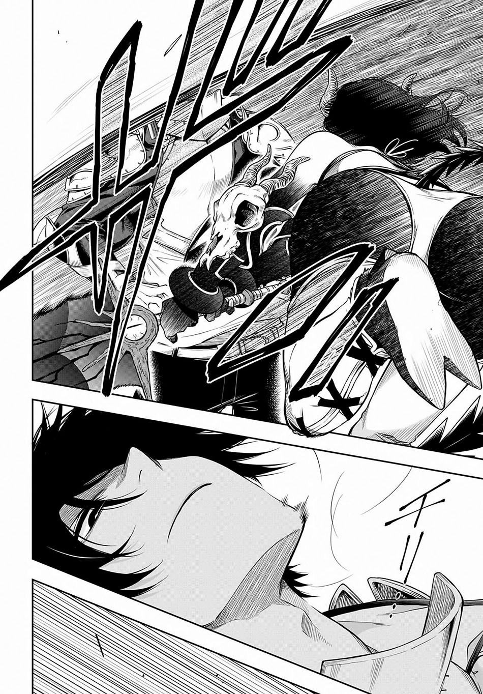 Kono Yuusha ga Ore Tueee Kuse ni Shinchou sugiru Chapter 3 - halaman 23