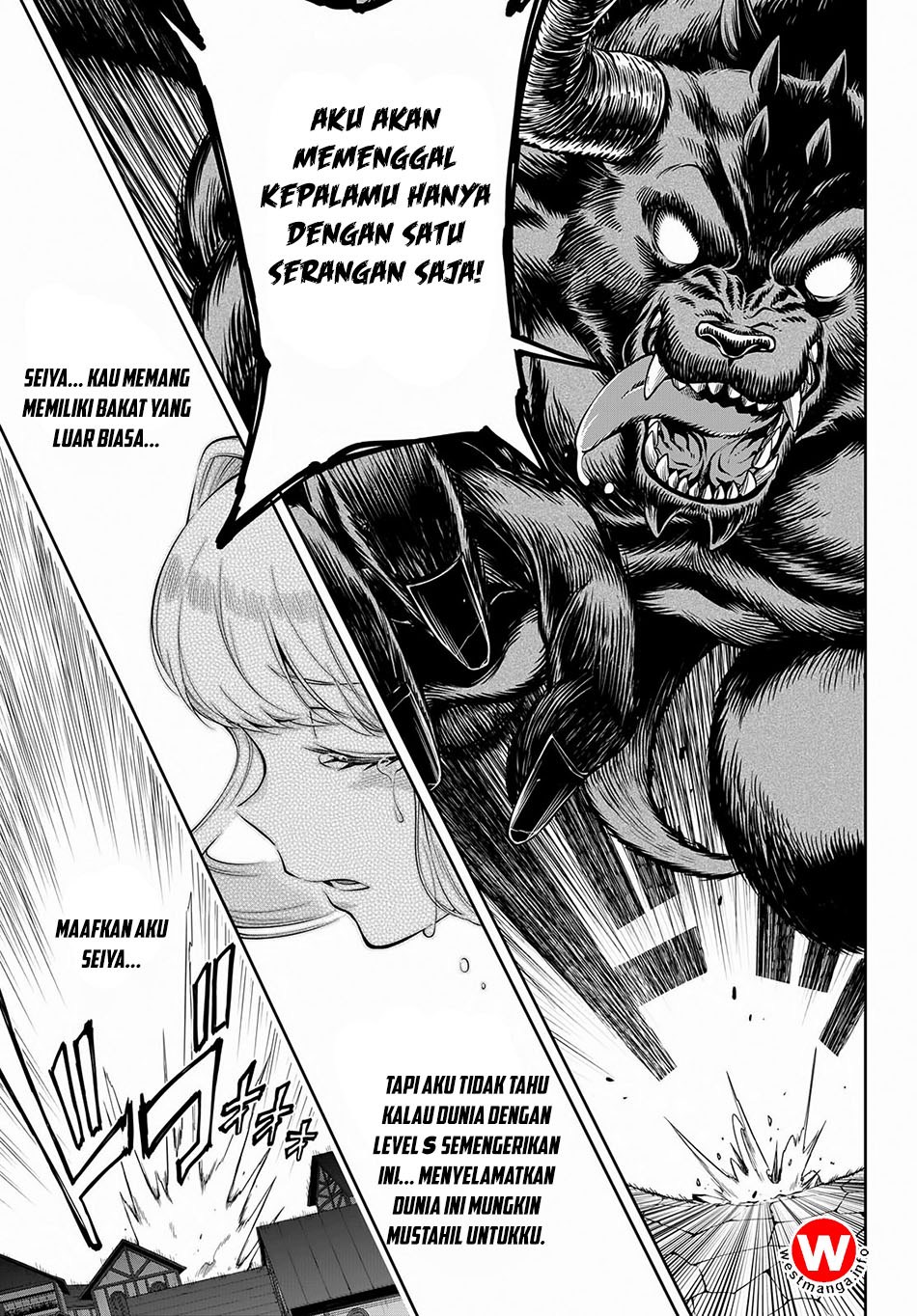 Kono Yuusha ga Ore Tueee Kuse ni Shinchou sugiru Chapter 3 - halaman 32