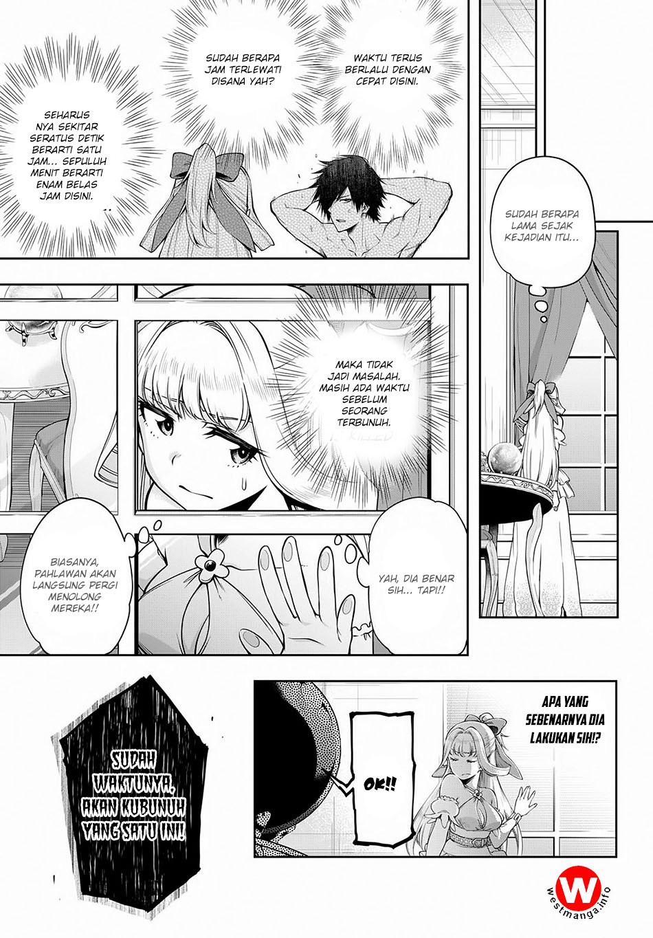 Kono Yuusha ga Ore Tueee Kuse ni Shinchou sugiru Chapter 3 - halaman 4