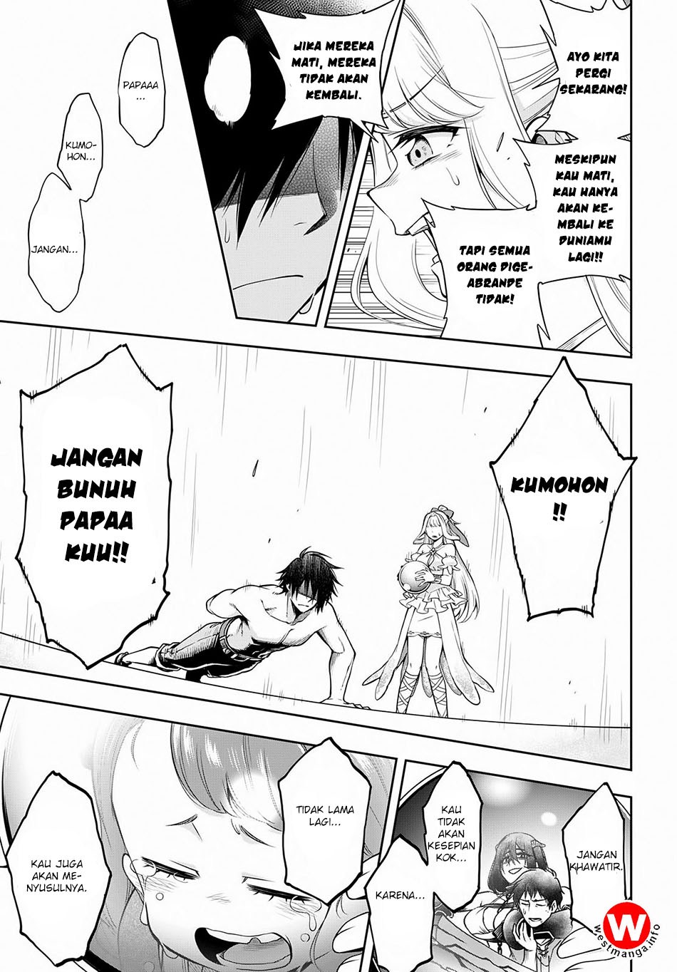 Kono Yuusha ga Ore Tueee Kuse ni Shinchou sugiru Chapter 3 - halaman 7