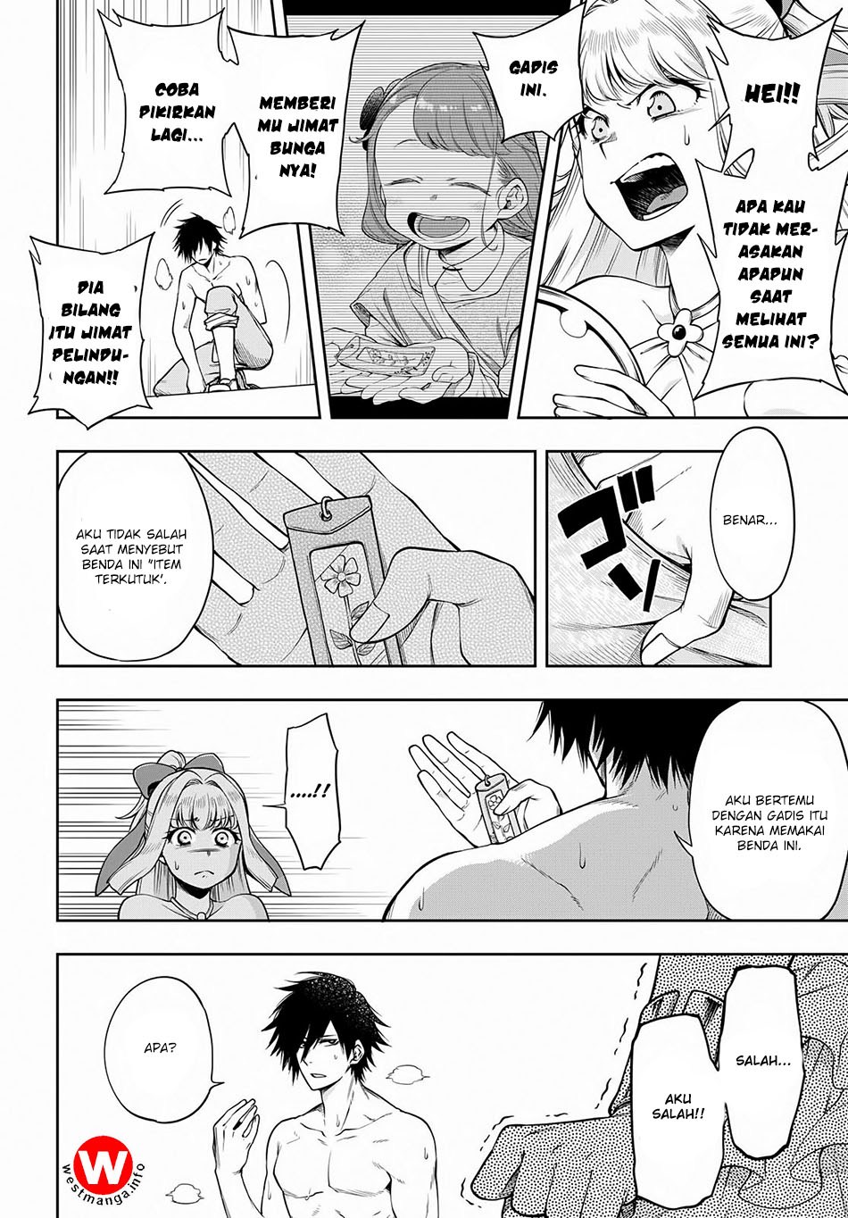 Kono Yuusha ga Ore Tueee Kuse ni Shinchou sugiru Chapter 3 - halaman 8