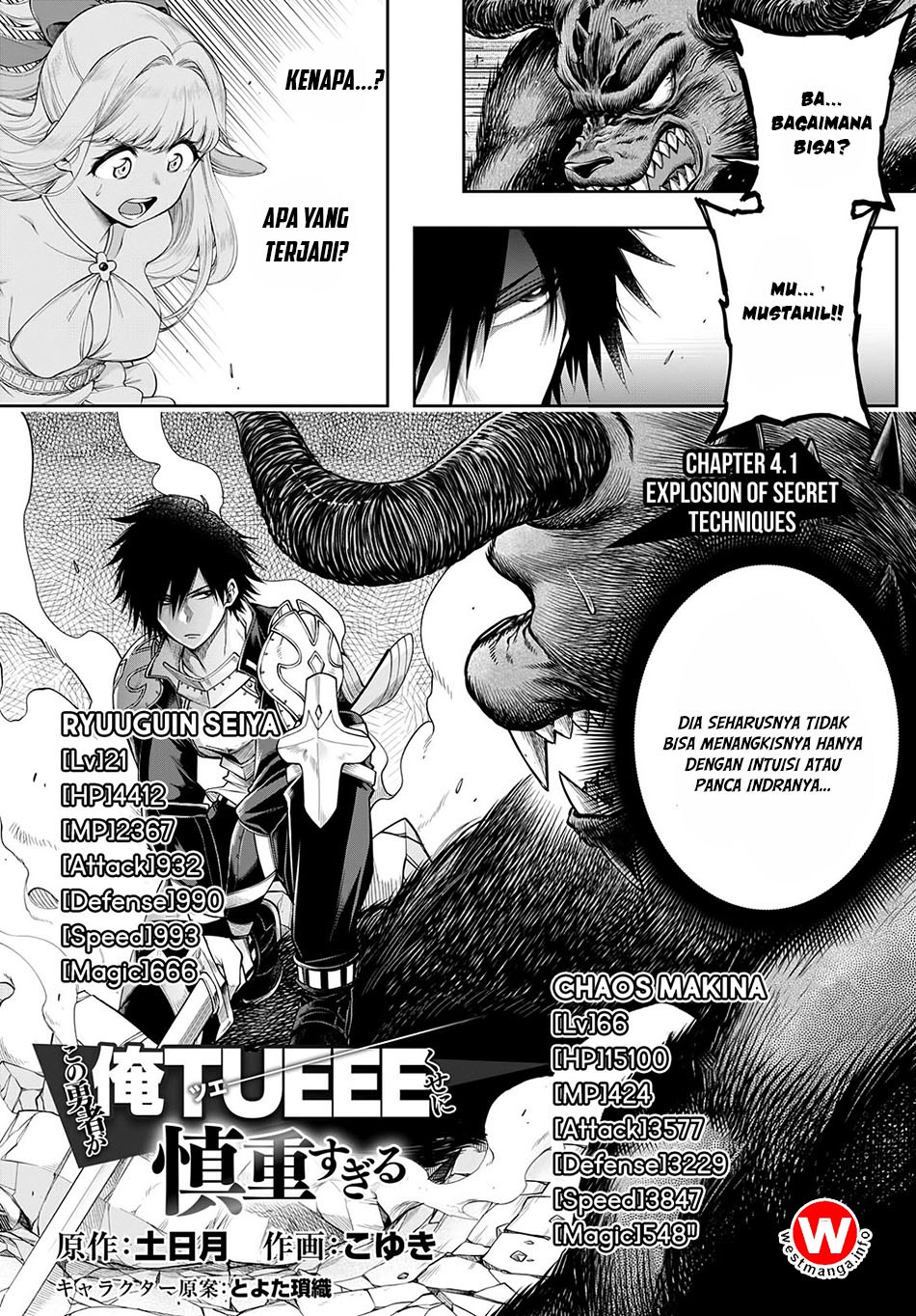 Kono Yuusha ga Ore Tueee Kuse ni Shinchou sugiru Chapter 4 - halaman 1