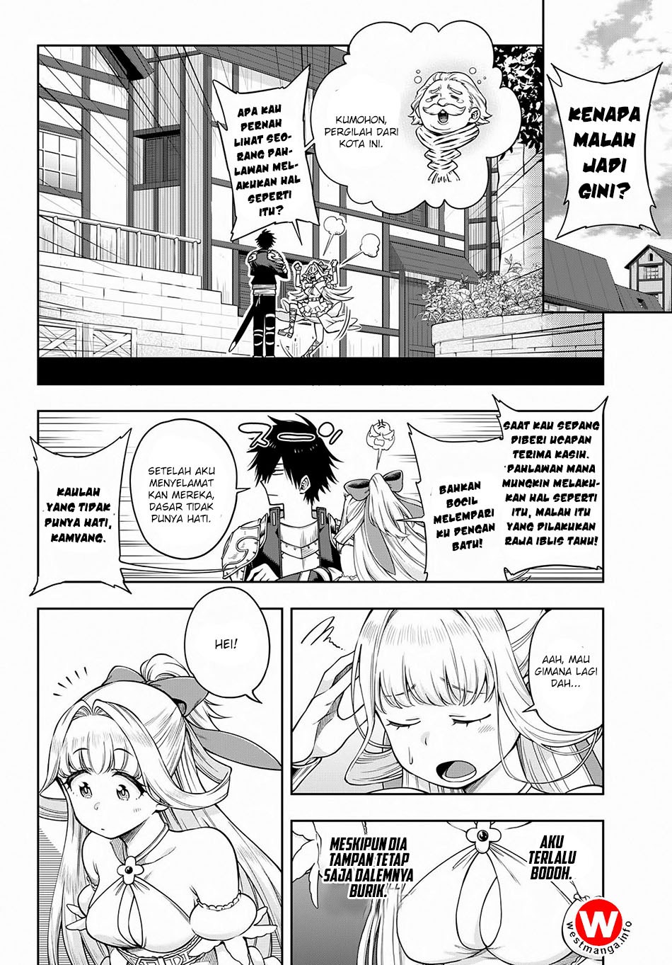 Kono Yuusha ga Ore Tueee Kuse ni Shinchou sugiru Chapter 4 - halaman 24