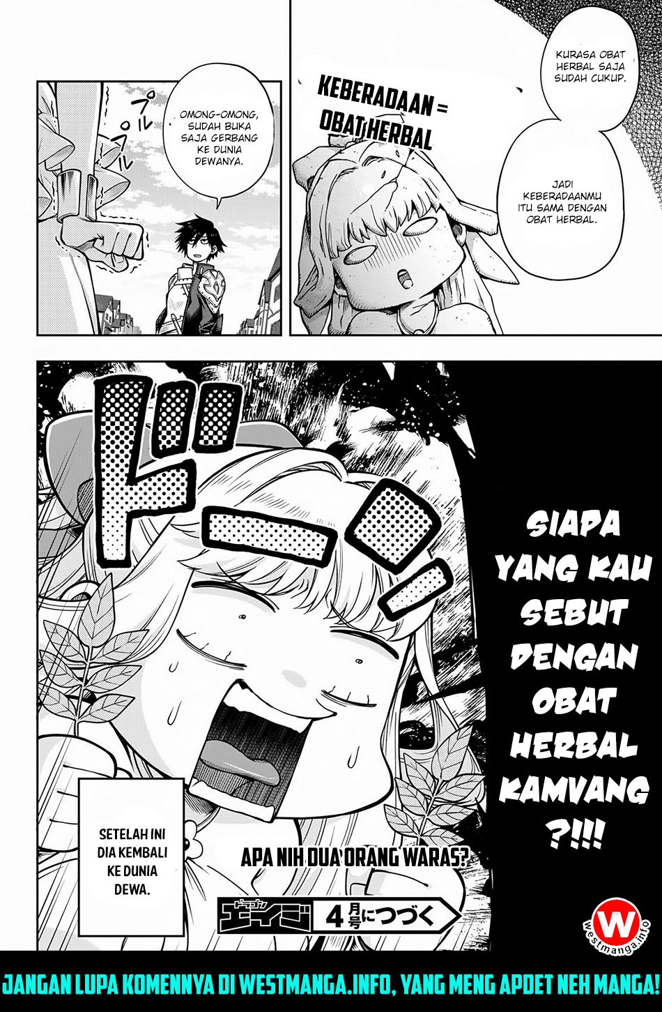 Kono Yuusha ga Ore Tueee Kuse ni Shinchou sugiru Chapter 4 - halaman 30