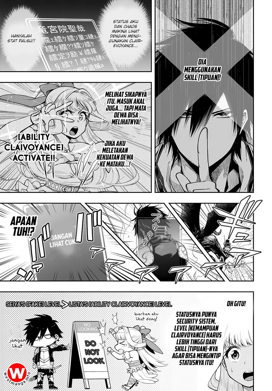Kono Yuusha ga Ore Tueee Kuse ni Shinchou sugiru Chapter 4 - halaman 4