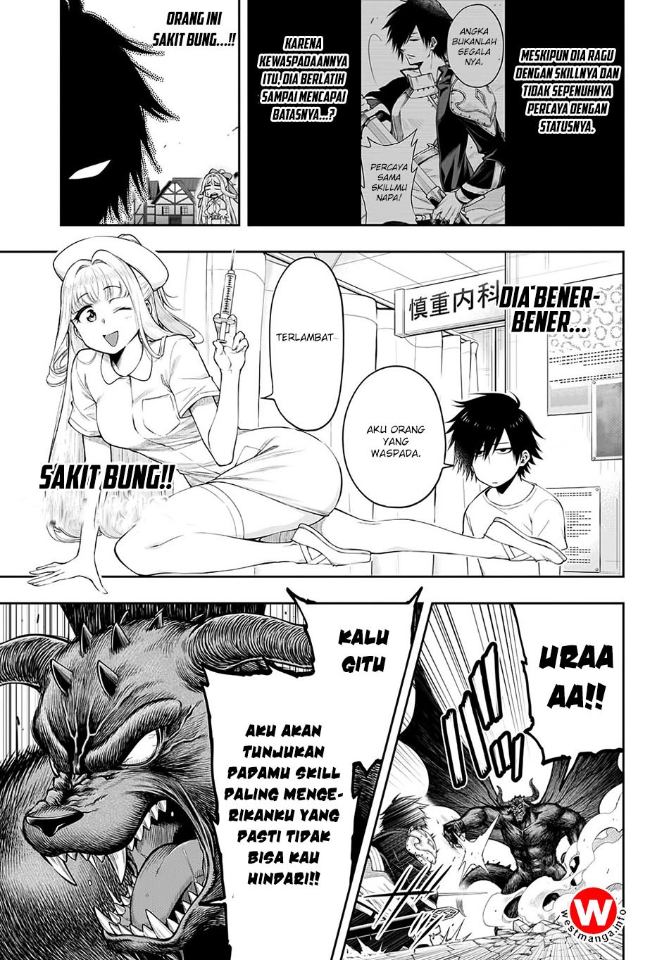Kono Yuusha ga Ore Tueee Kuse ni Shinchou sugiru Chapter 4 - halaman 9
