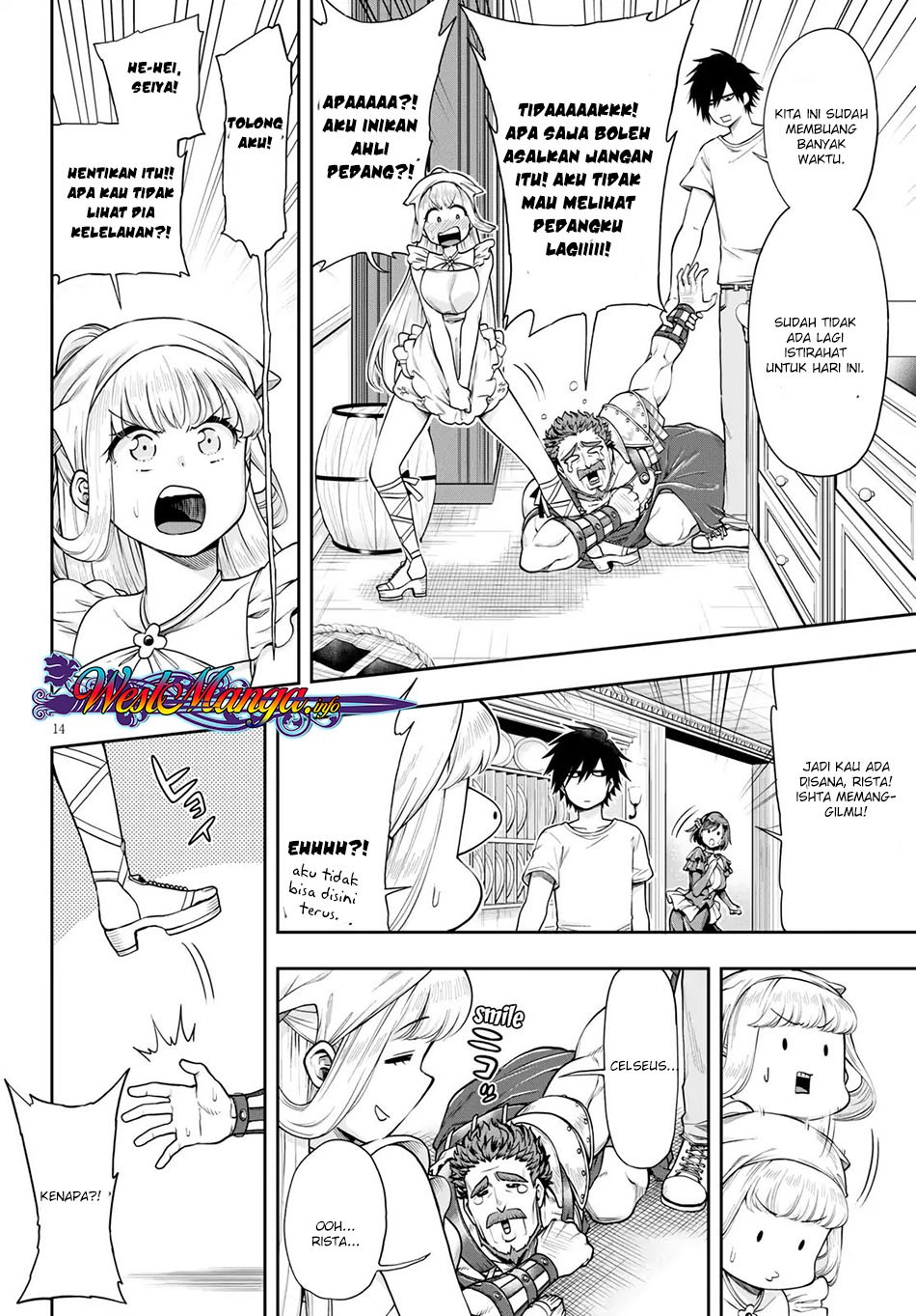 Kono Yuusha ga Ore Tueee Kuse ni Shinchou sugiru Chapter 5 - halaman 16