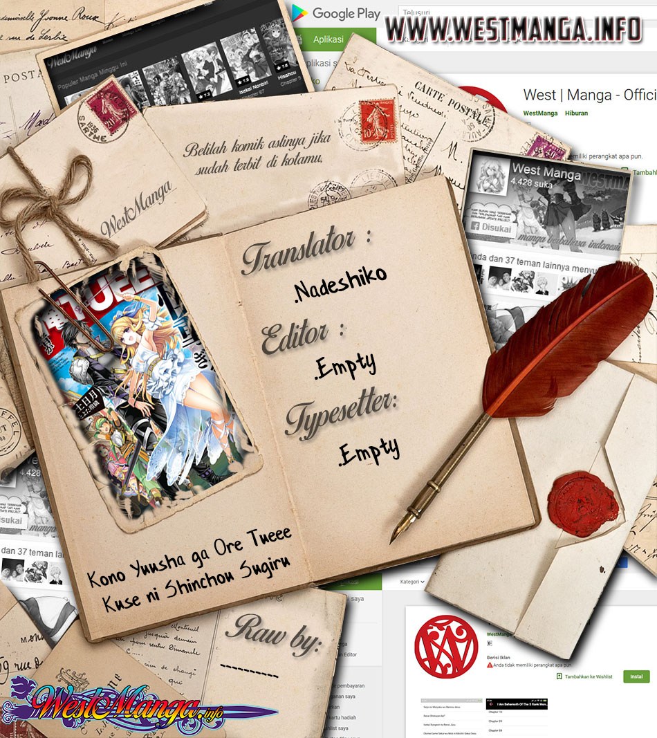 Kono Yuusha ga Ore Tueee Kuse ni Shinchou sugiru Chapter 5 - halaman 2