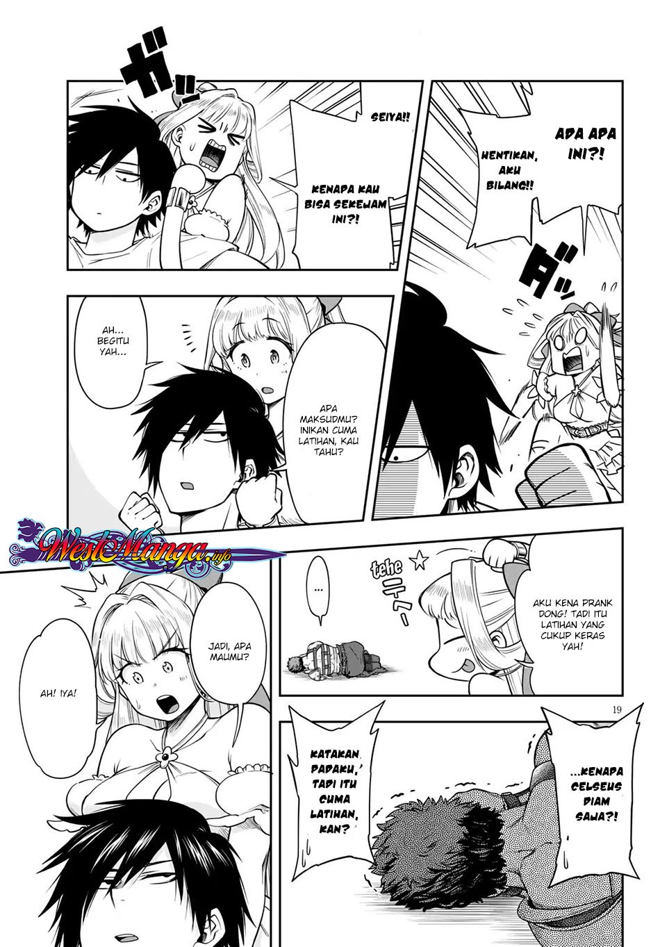 Kono Yuusha ga Ore Tueee Kuse ni Shinchou sugiru Chapter 5 - halaman 21