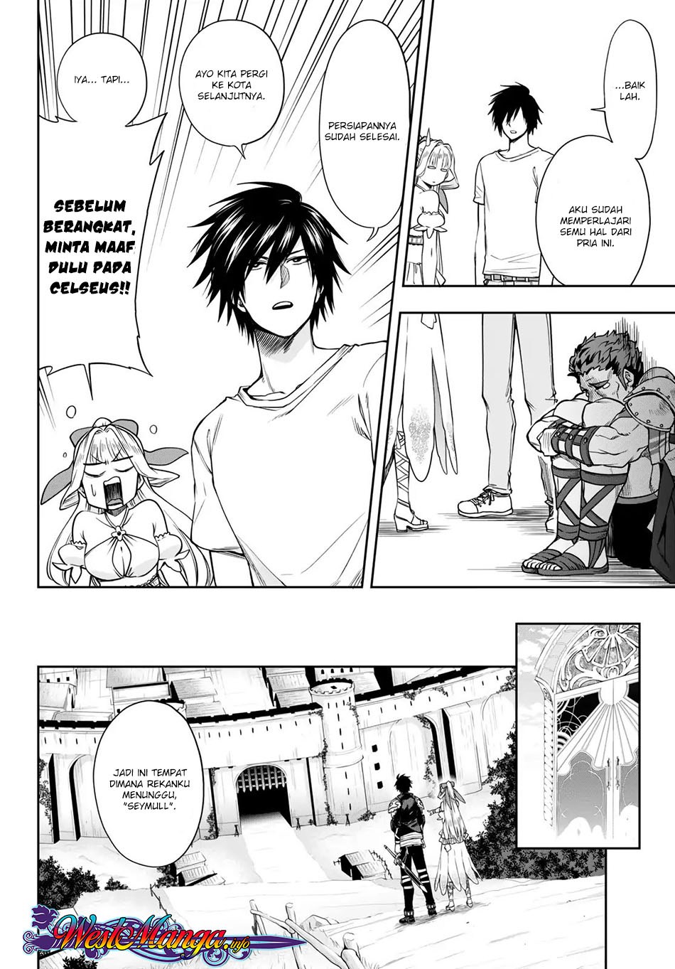 Kono Yuusha ga Ore Tueee Kuse ni Shinchou sugiru Chapter 5 - halaman 22