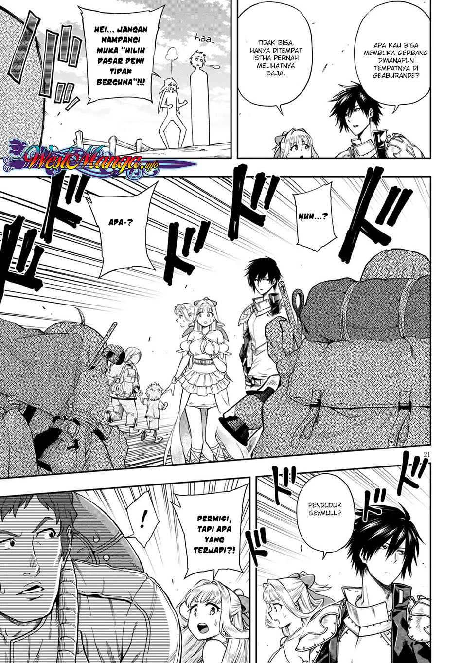 Kono Yuusha ga Ore Tueee Kuse ni Shinchou sugiru Chapter 5 - halaman 23