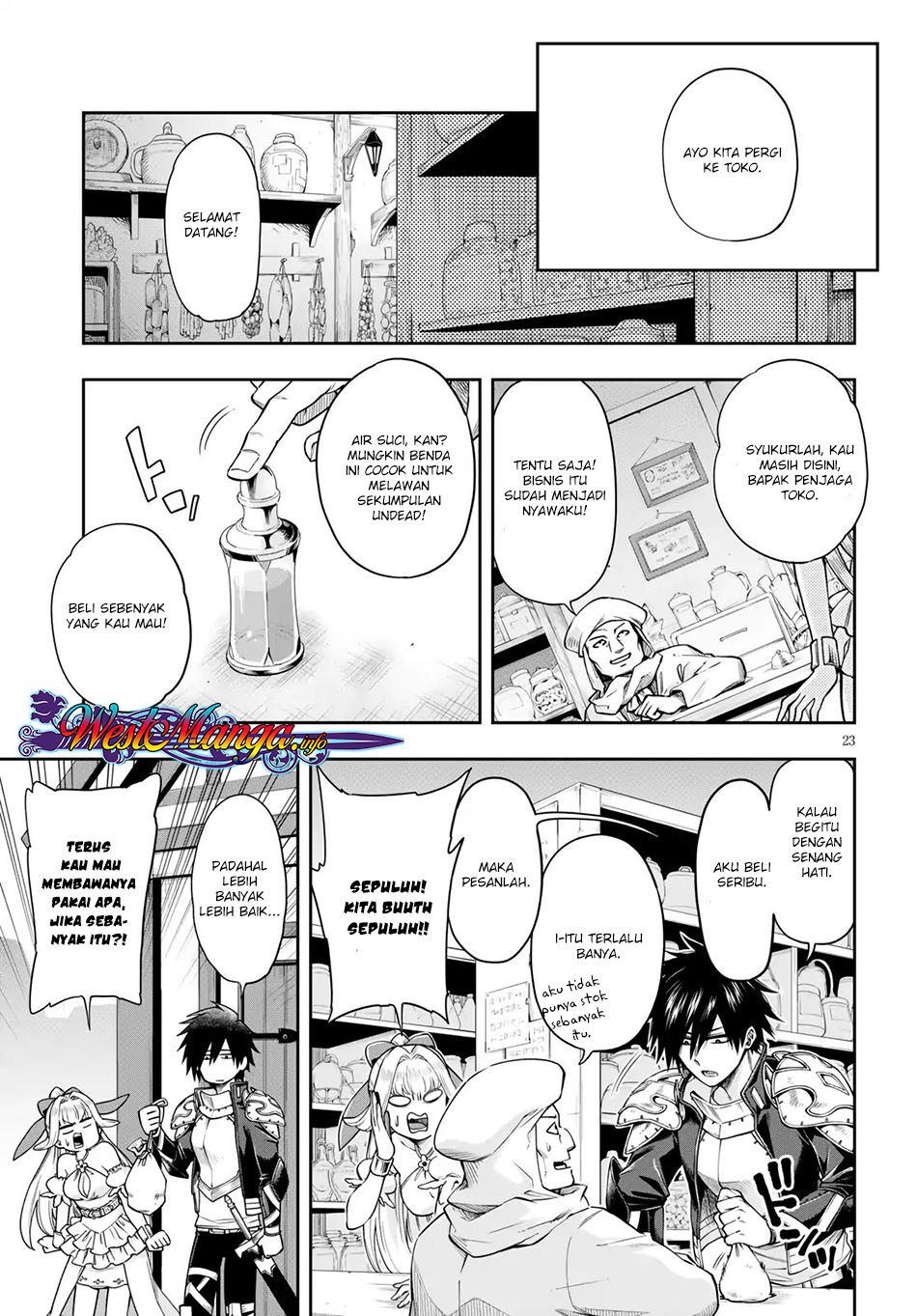 Kono Yuusha ga Ore Tueee Kuse ni Shinchou sugiru Chapter 5 - halaman 25