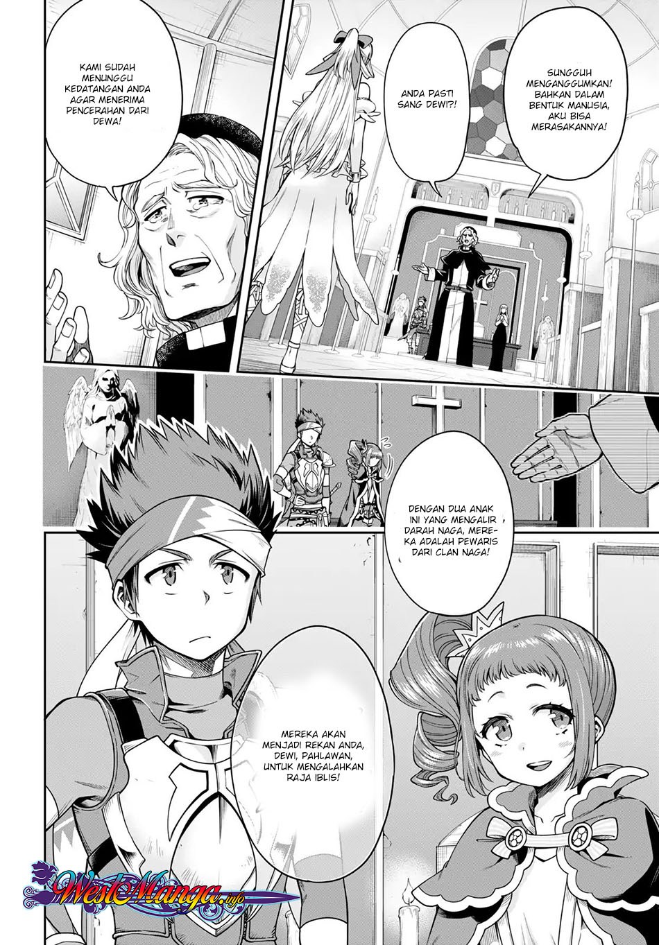 Kono Yuusha ga Ore Tueee Kuse ni Shinchou sugiru Chapter 5 - halaman 28