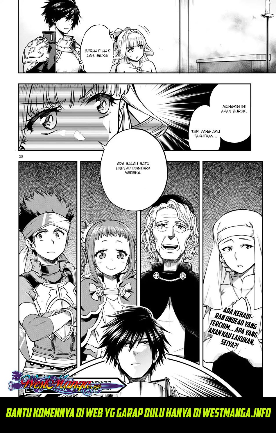 Kono Yuusha ga Ore Tueee Kuse ni Shinchou sugiru Chapter 5 - halaman 30