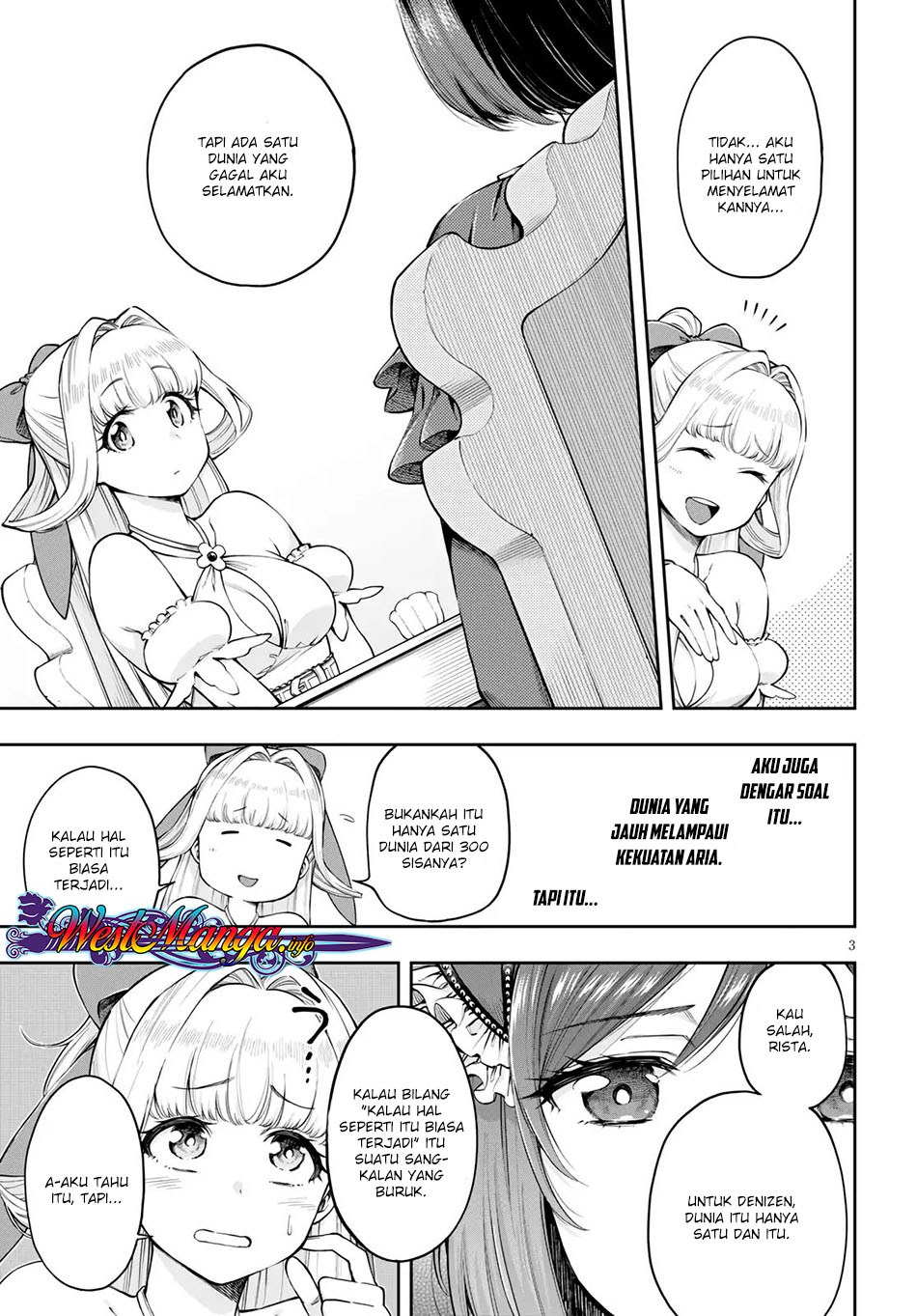 Kono Yuusha ga Ore Tueee Kuse ni Shinchou sugiru Chapter 5 - halaman 4