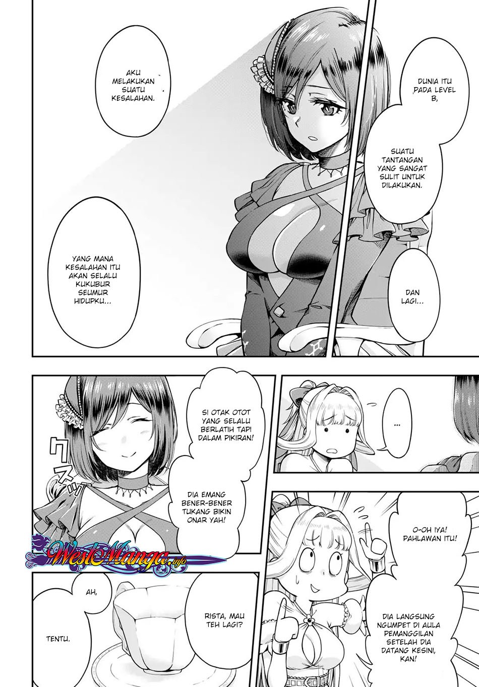 Kono Yuusha ga Ore Tueee Kuse ni Shinchou sugiru Chapter 5 - halaman 5