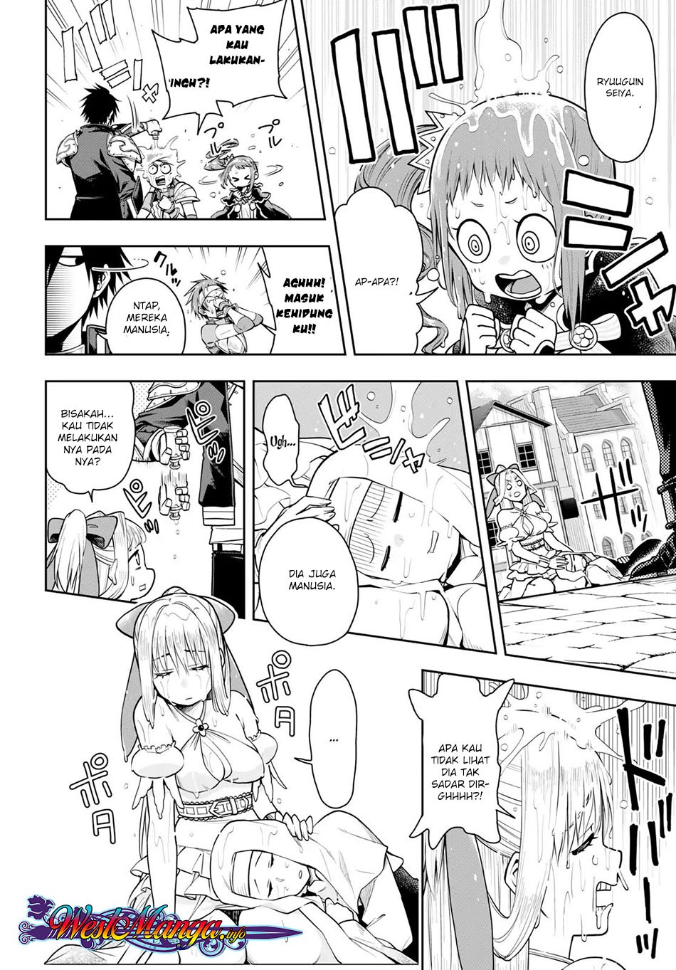 Kono Yuusha ga Ore Tueee Kuse ni Shinchou sugiru Chapter 6 - halaman 11