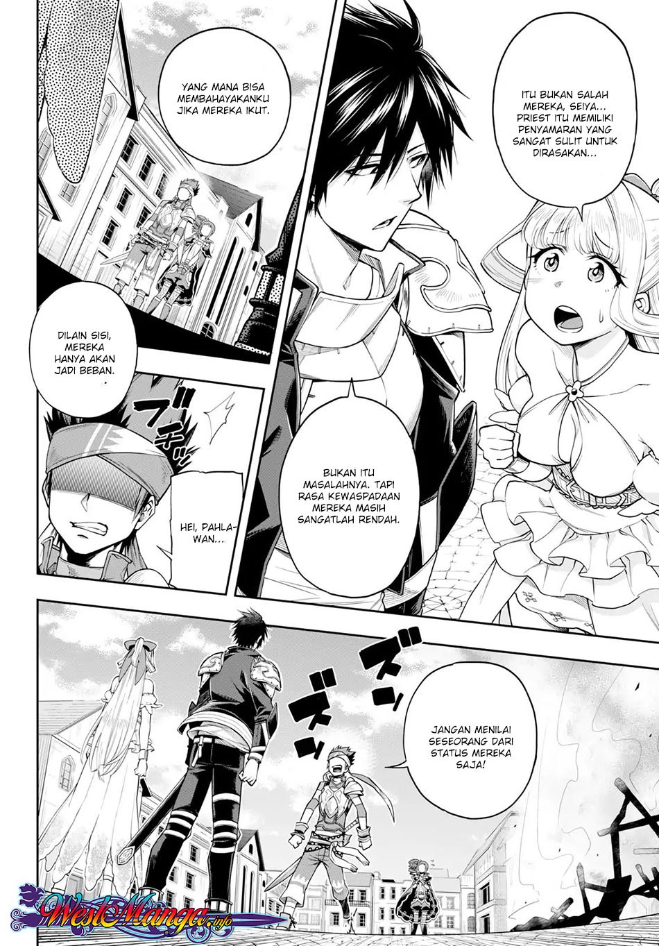 Kono Yuusha ga Ore Tueee Kuse ni Shinchou sugiru Chapter 6 - halaman 15