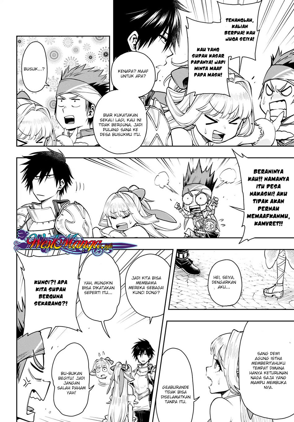 Kono Yuusha ga Ore Tueee Kuse ni Shinchou sugiru Chapter 6 - halaman 17