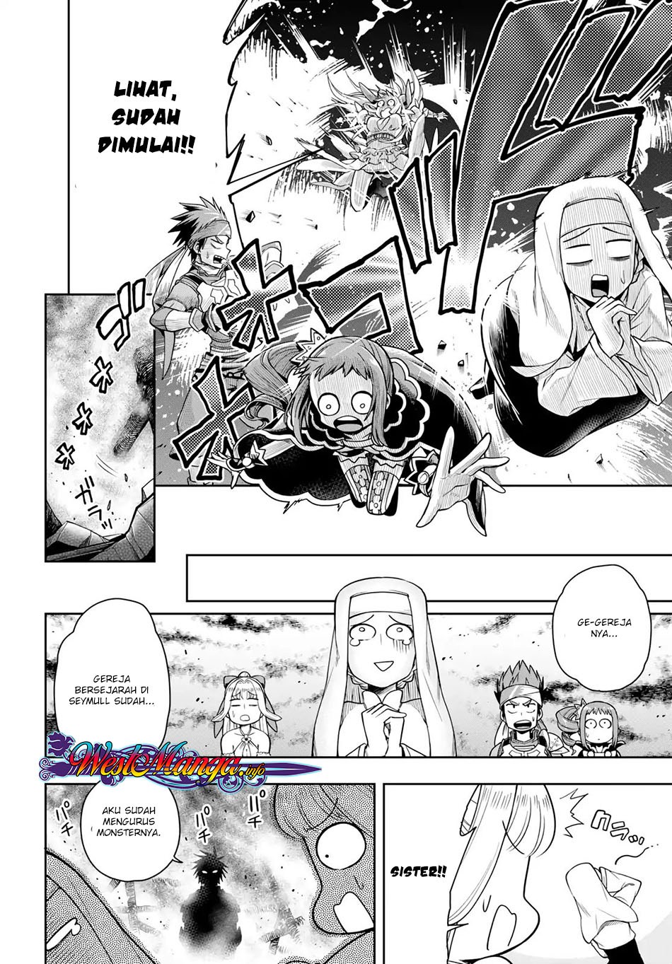 Kono Yuusha ga Ore Tueee Kuse ni Shinchou sugiru Chapter 6 - halaman 8