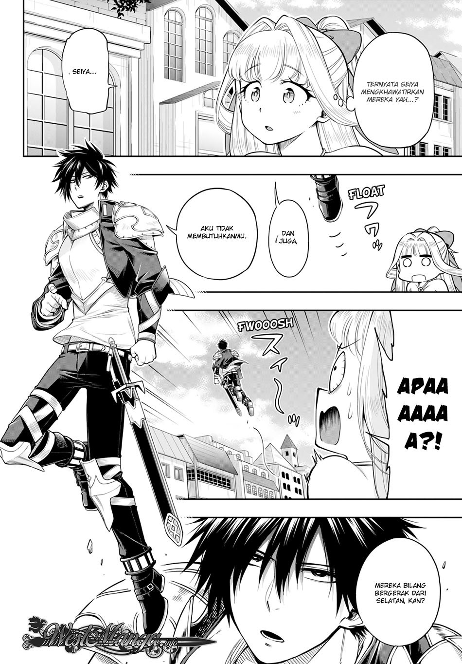 Kono Yuusha ga Ore Tueee Kuse ni Shinchou sugiru Chapter 7 - halaman 12