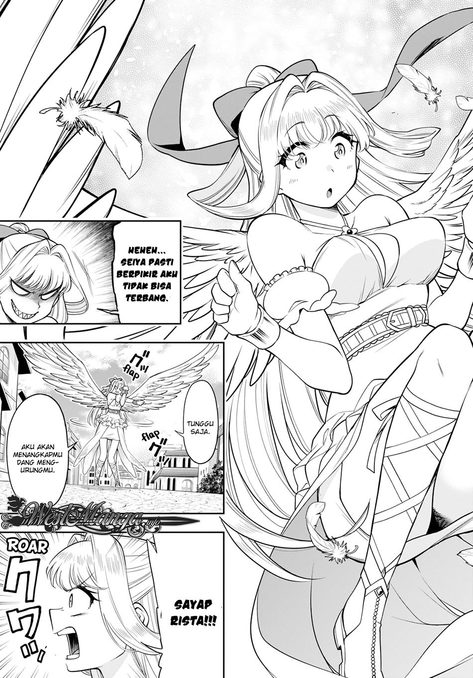 Kono Yuusha ga Ore Tueee Kuse ni Shinchou sugiru Chapter 7 - halaman 15