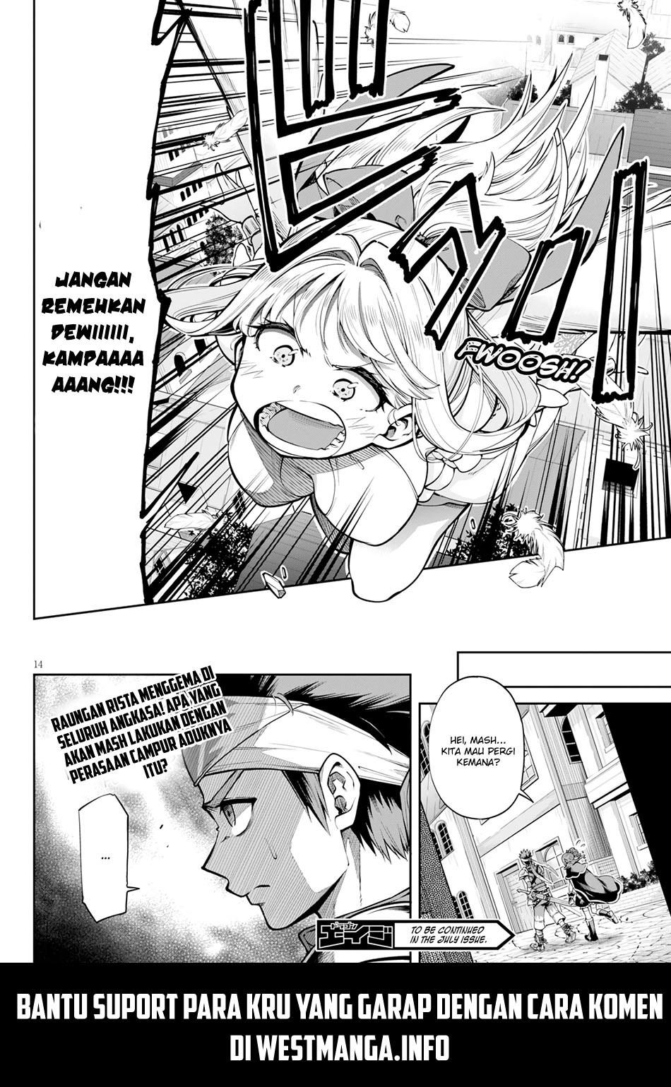 Kono Yuusha ga Ore Tueee Kuse ni Shinchou sugiru Chapter 7 - halaman 16