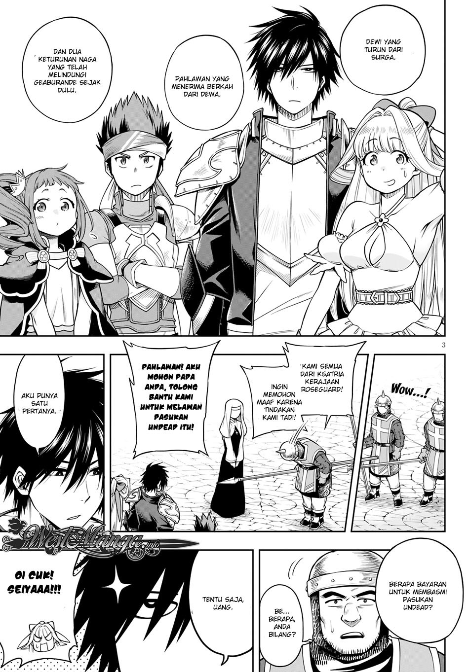Kono Yuusha ga Ore Tueee Kuse ni Shinchou sugiru Chapter 7 - halaman 4