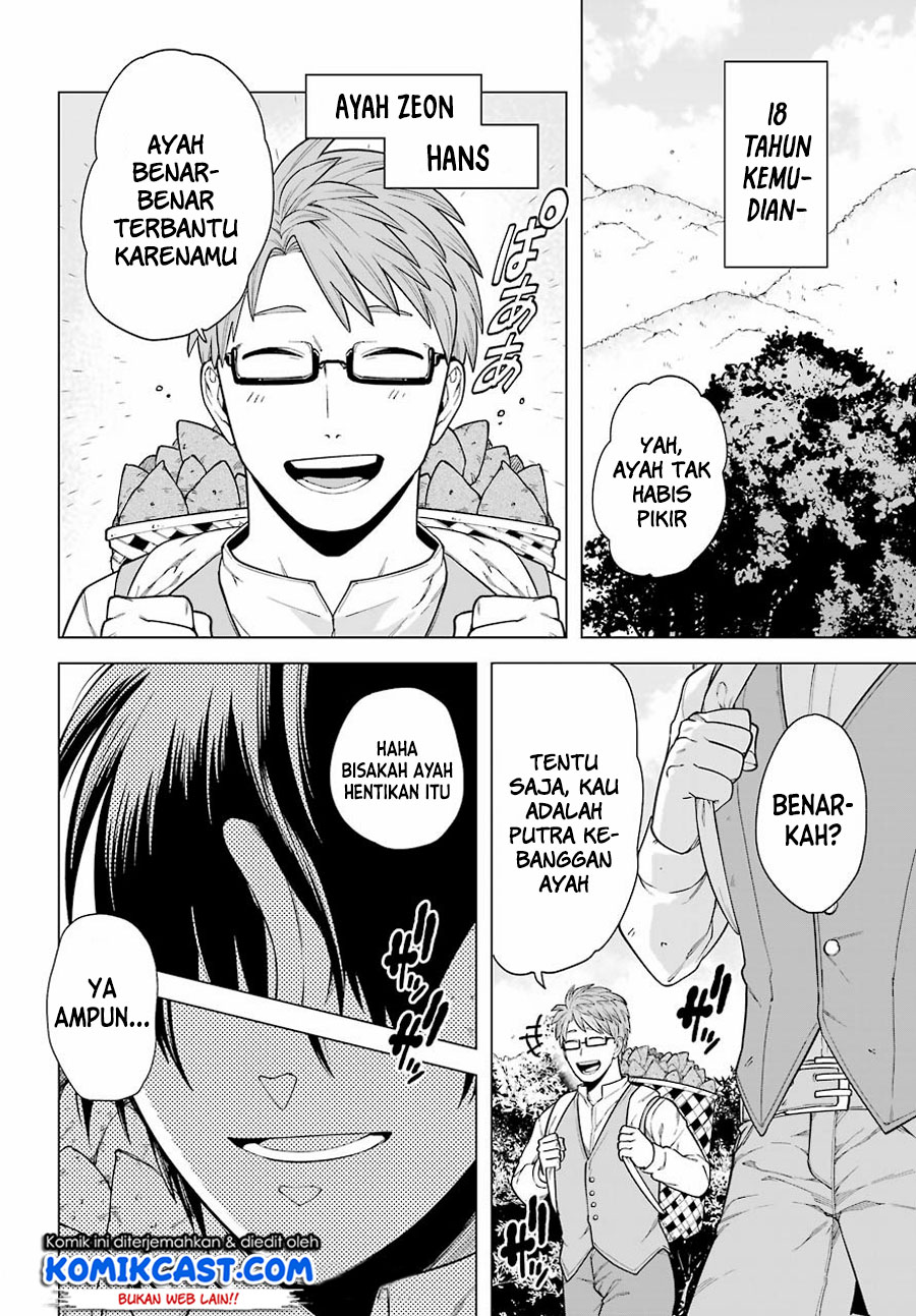 Kono Yuusha, Moto Maou ni Tsuki Chapter 1.1 - halaman 11