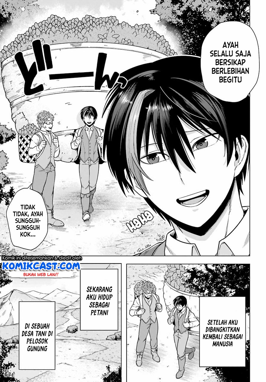 Kono Yuusha, Moto Maou ni Tsuki Chapter 1.1 - halaman 12