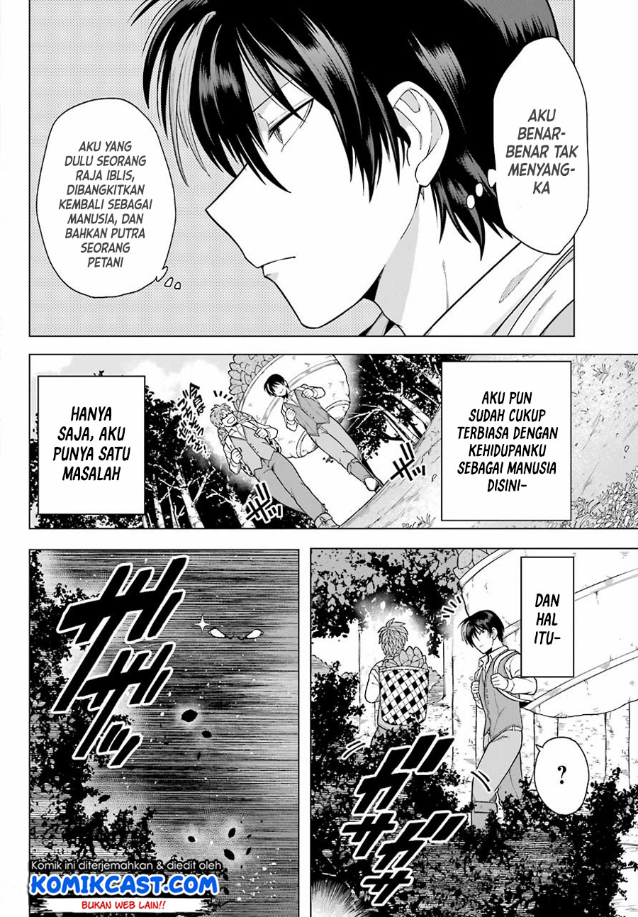 Kono Yuusha, Moto Maou ni Tsuki Chapter 1.1 - halaman 13