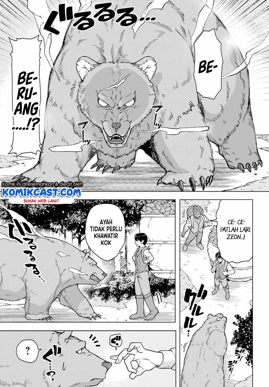 Kono Yuusha, Moto Maou ni Tsuki Chapter 1.1 - halaman 14