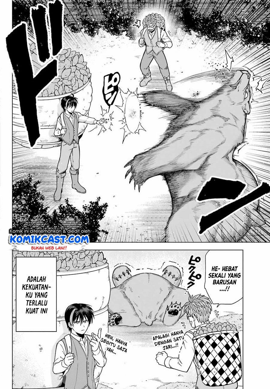 Kono Yuusha, Moto Maou ni Tsuki Chapter 1.1 - halaman 15