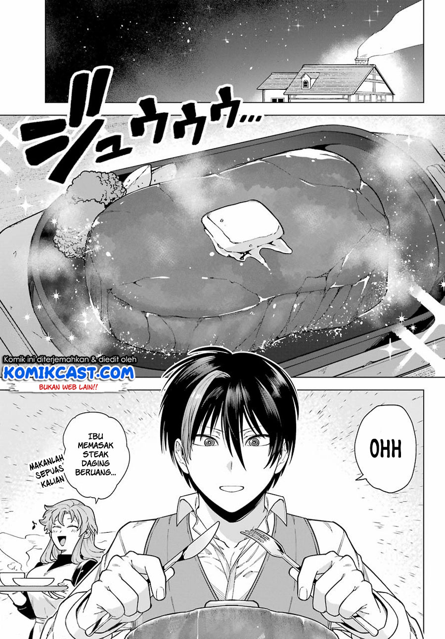 Kono Yuusha, Moto Maou ni Tsuki Chapter 1.1 - halaman 16