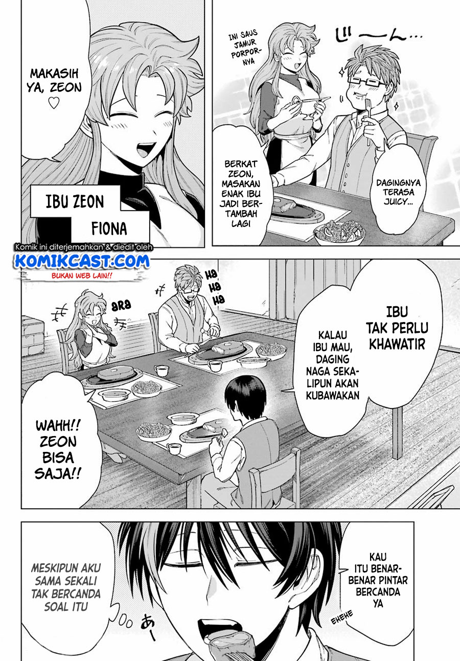 Kono Yuusha, Moto Maou ni Tsuki Chapter 1.1 - halaman 17