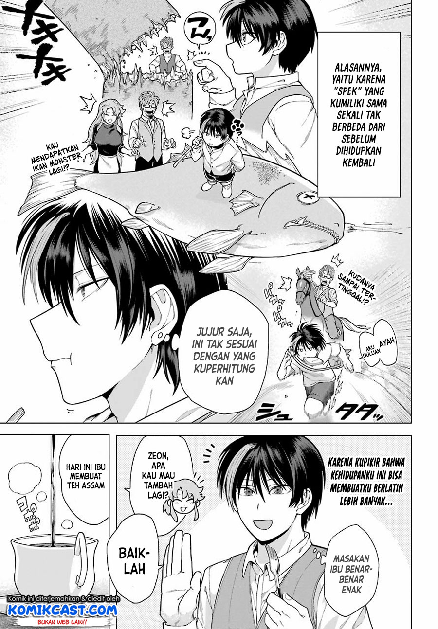 Kono Yuusha, Moto Maou ni Tsuki Chapter 1.1 - halaman 18