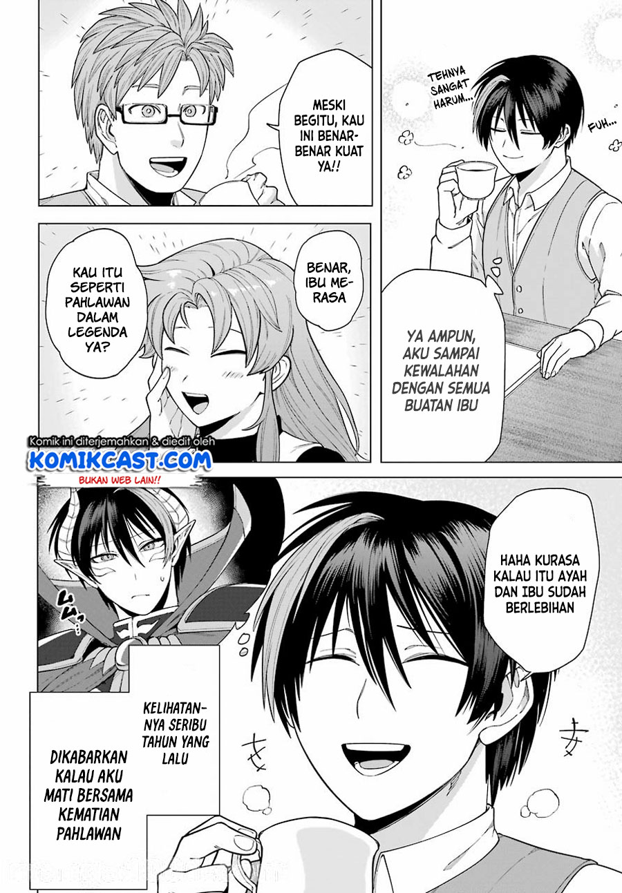 Kono Yuusha, Moto Maou ni Tsuki Chapter 1.1 - halaman 19