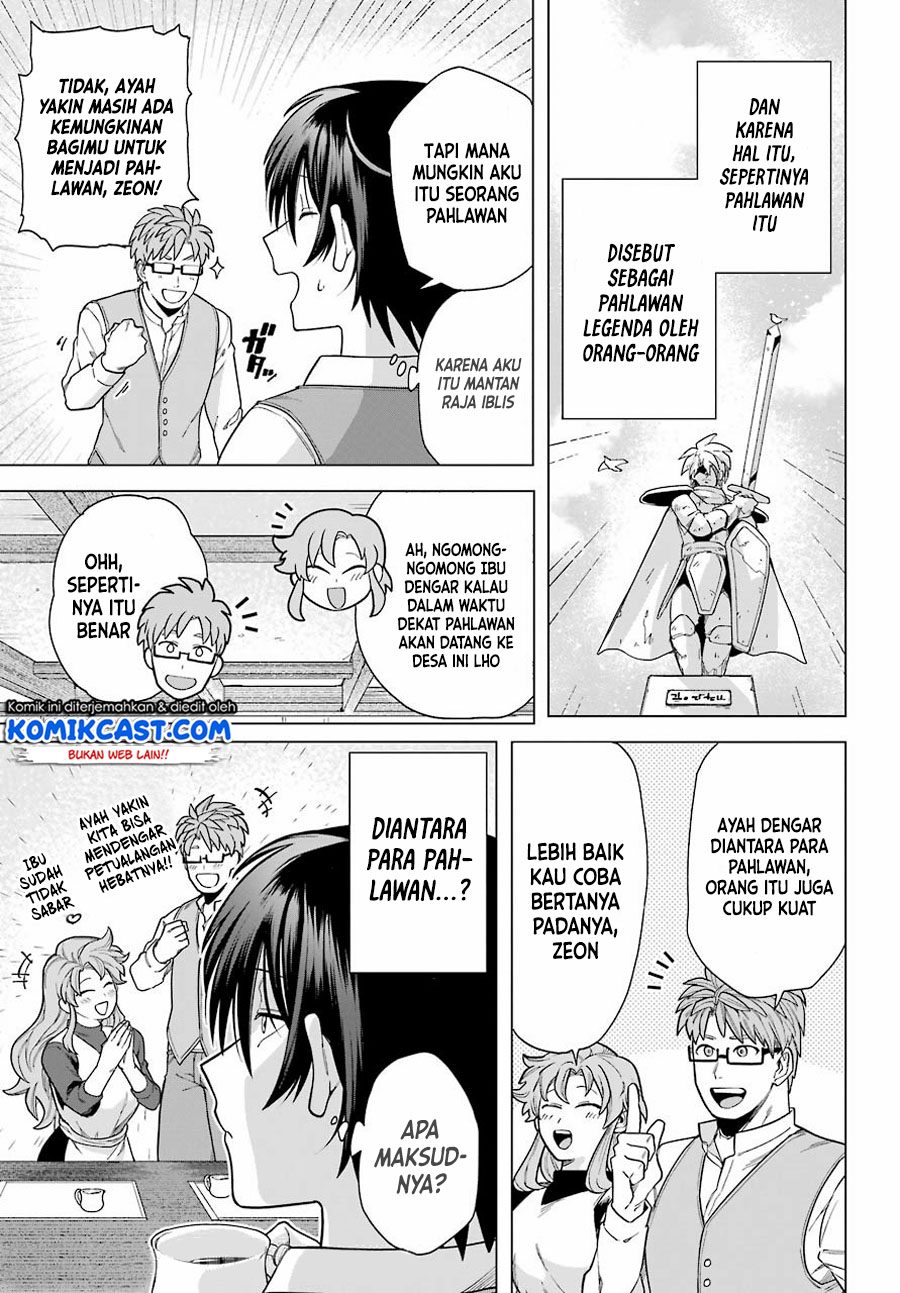 Kono Yuusha, Moto Maou ni Tsuki Chapter 1.1 - halaman 20