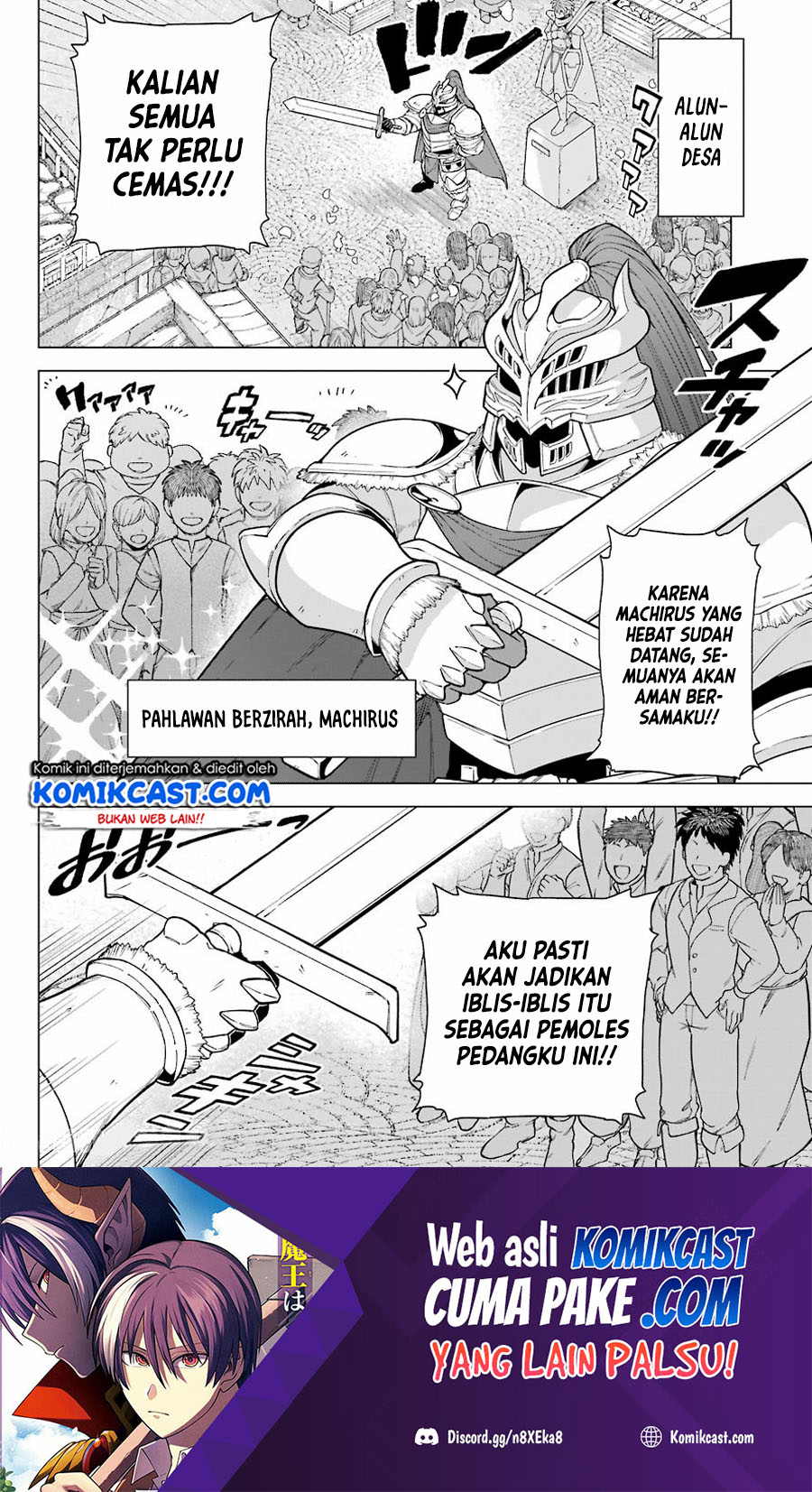 Kono Yuusha, Moto Maou ni Tsuki Chapter 1.1 - halaman 21
