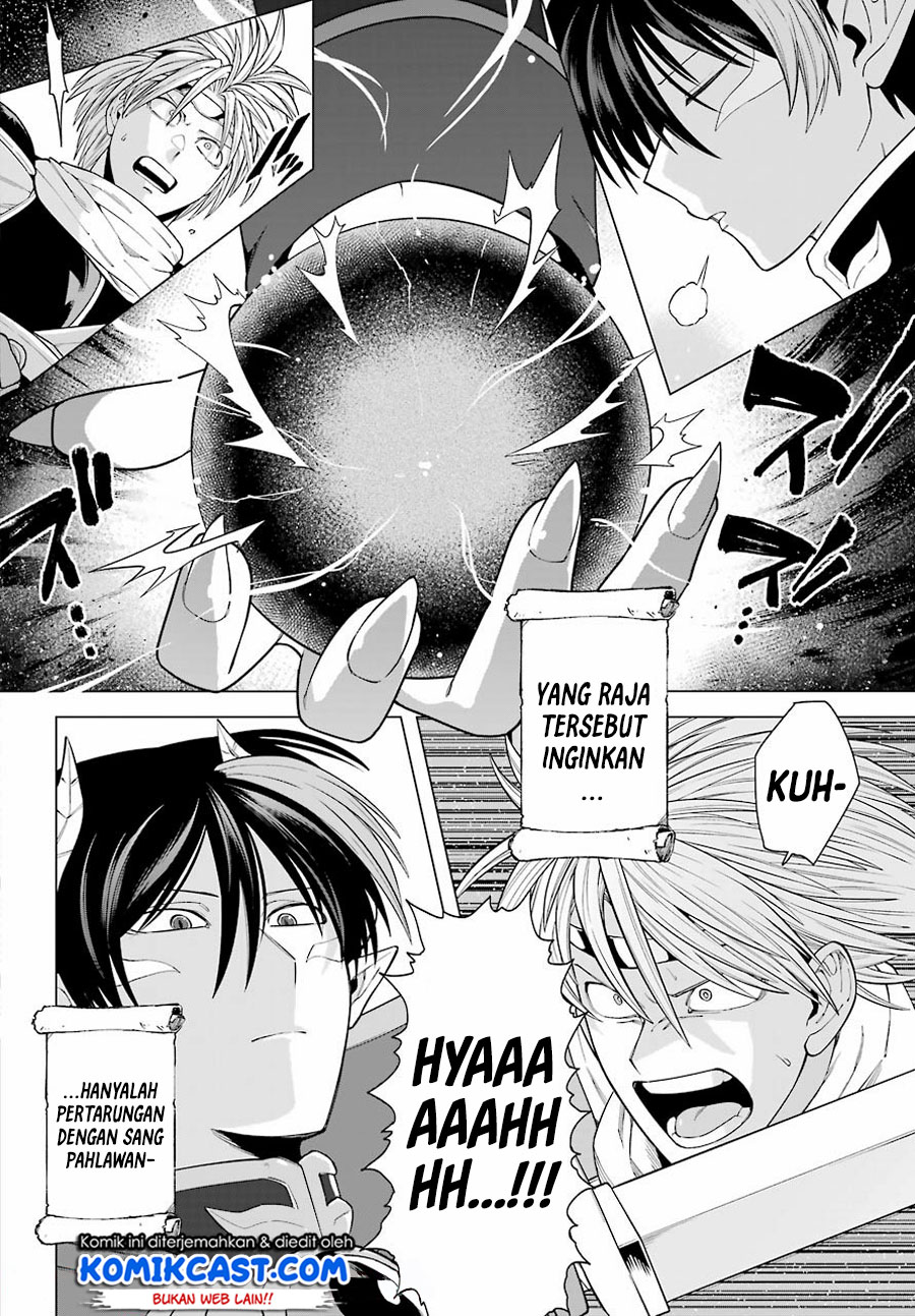 Kono Yuusha, Moto Maou ni Tsuki Chapter 1.1 - halaman 5