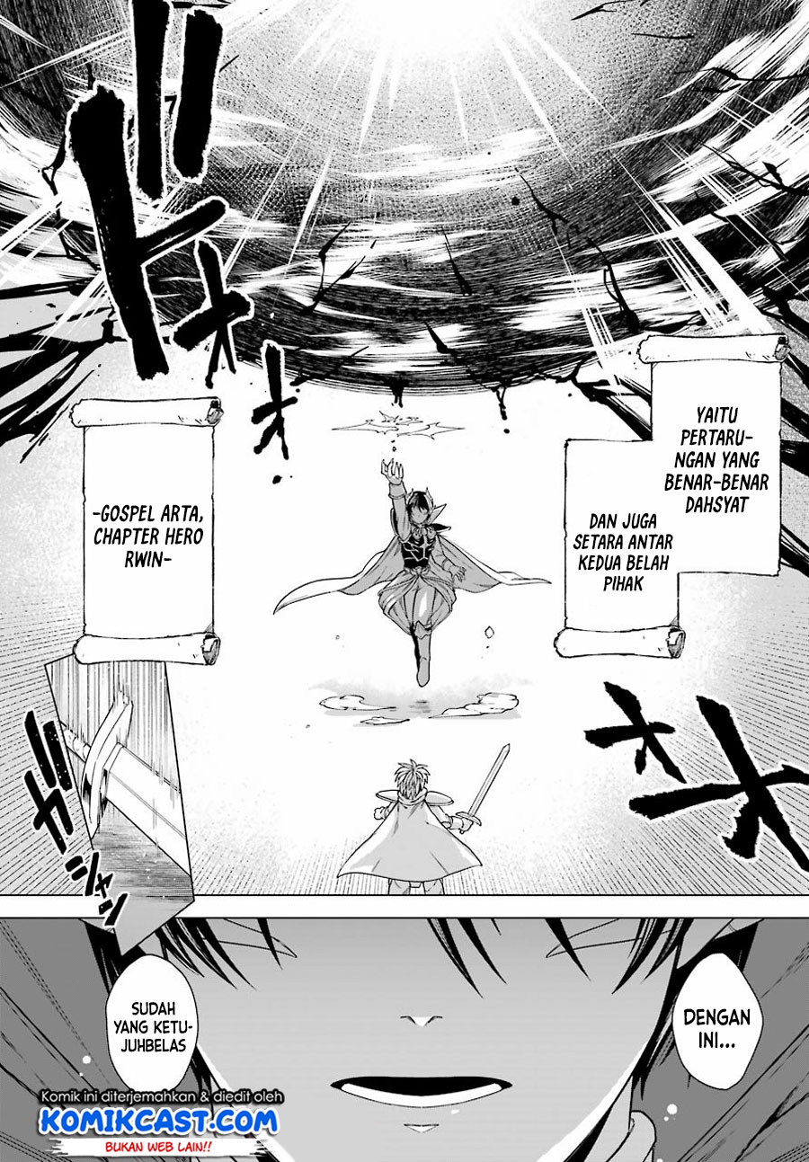 Kono Yuusha, Moto Maou ni Tsuki Chapter 1.1 - halaman 6