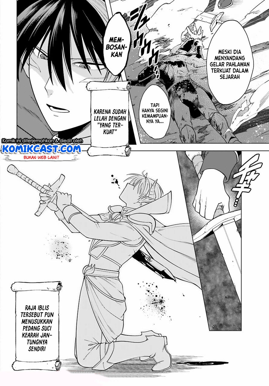 Kono Yuusha, Moto Maou ni Tsuki Chapter 1.1 - halaman 7