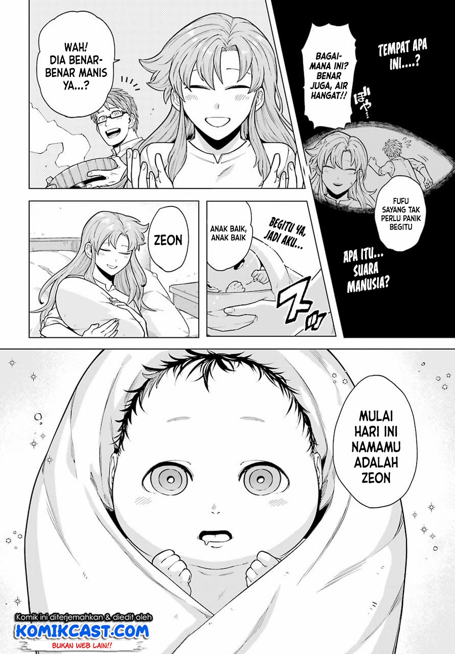 Kono Yuusha, Moto Maou ni Tsuki Chapter 1.1 - halaman 9